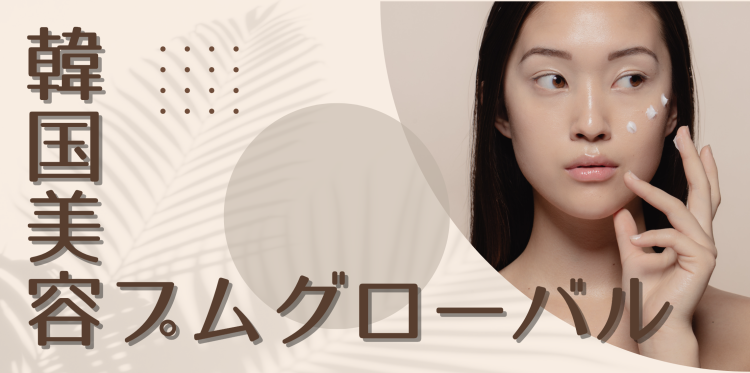 cook 今日なに作ろ？